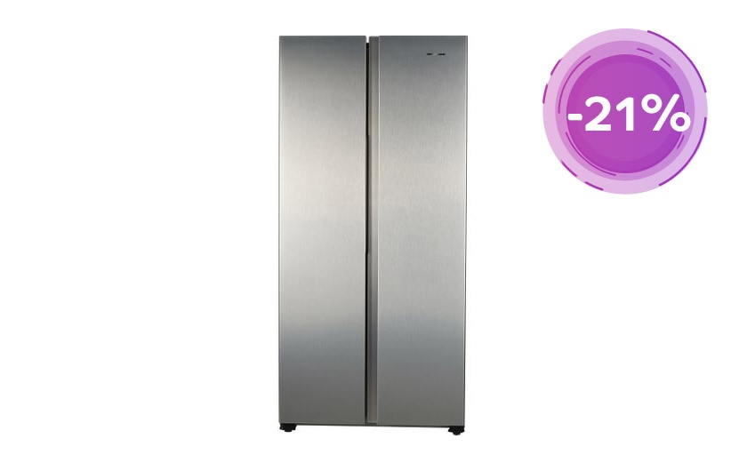 Heinner HSBS-428NFX+ Side by side hűtőszekrény