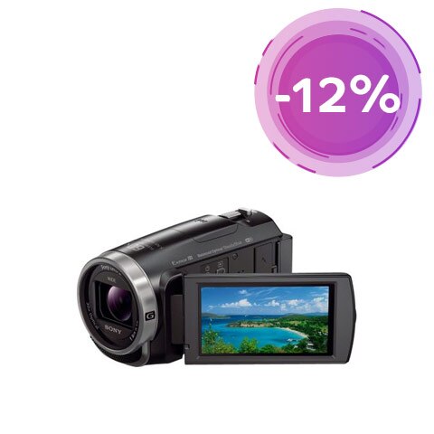 Sony Handycam HDRCX625 videokamera